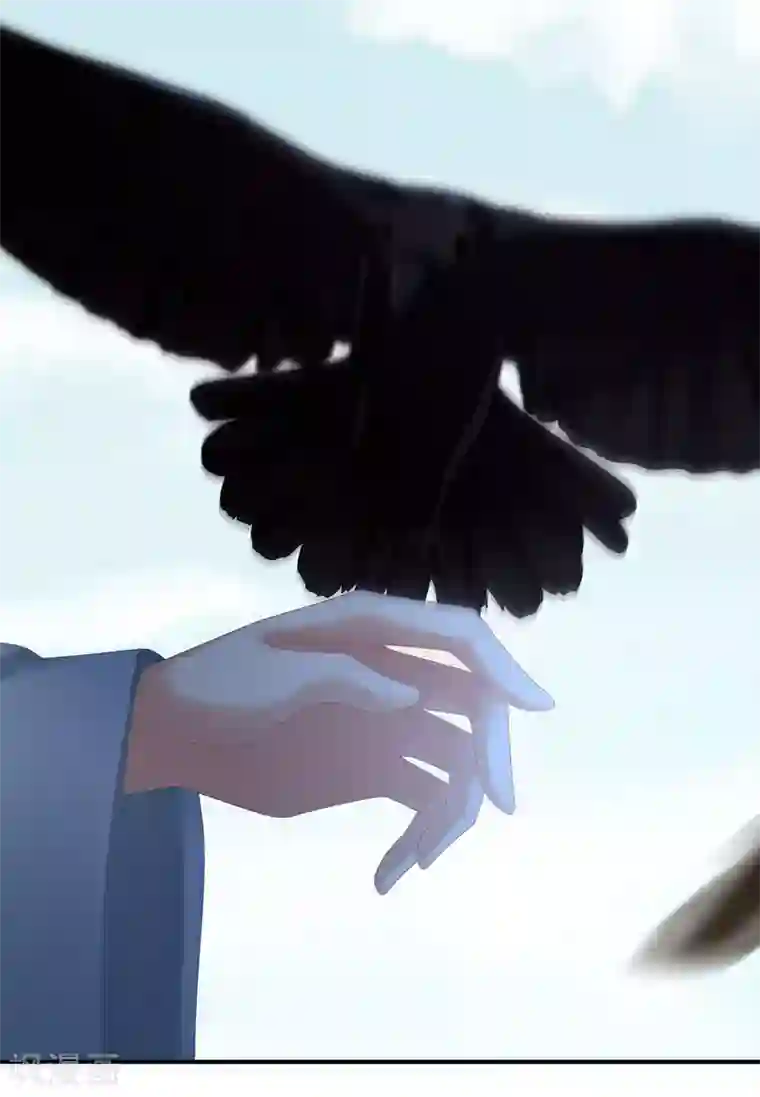 女帝的后宫第149话 一刀两断