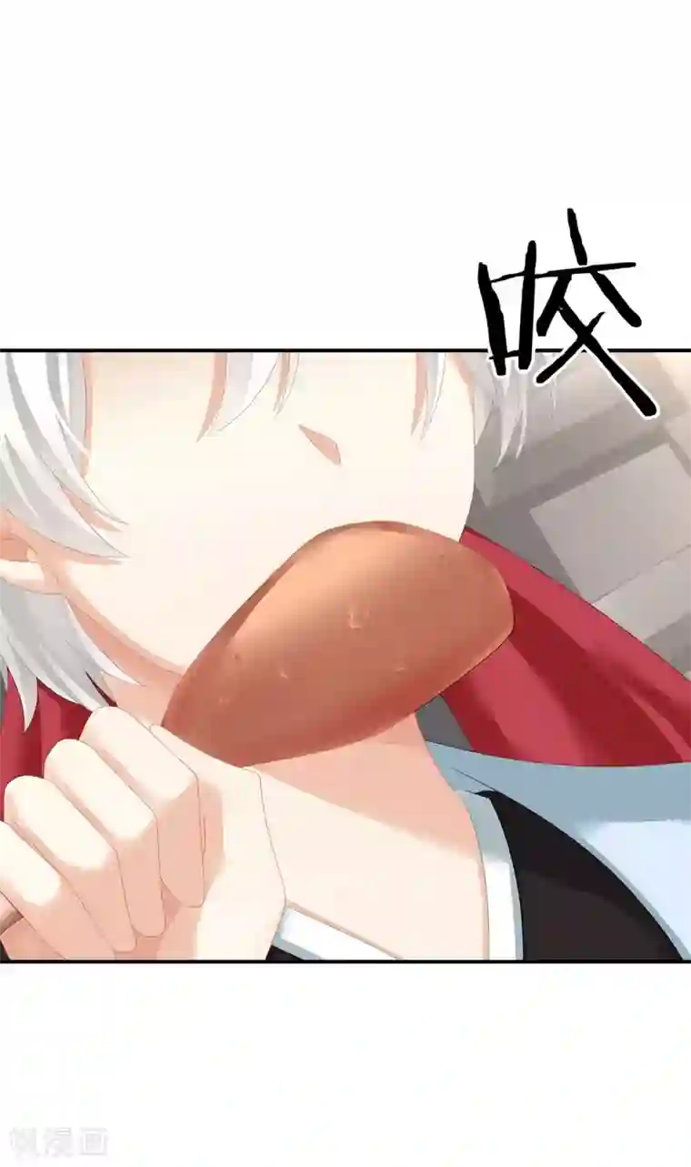 女帝的后宫第149话 一刀两断