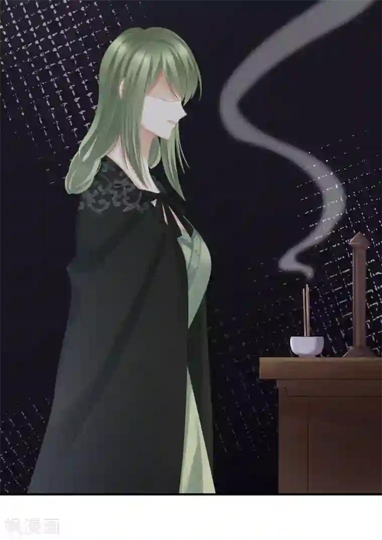 女帝的后宫第149话 一刀两断