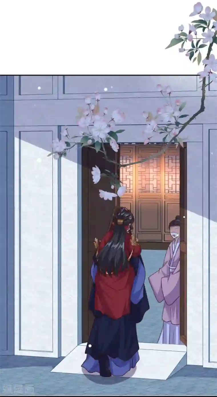 嫡女娇妃第46话 这次我扛着你