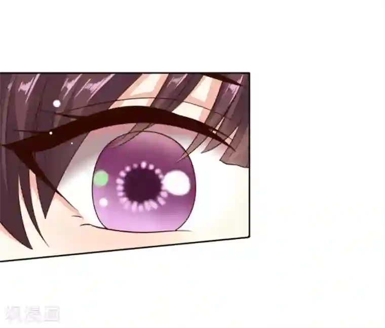 嫡女娇妃第46话 这次我扛着你