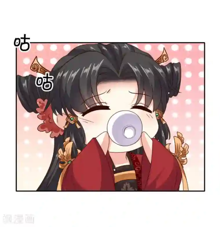 嫡女娇妃第46话 这次我扛着你