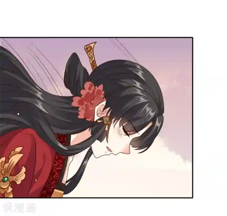 嫡女娇妃第46话 这次我扛着你