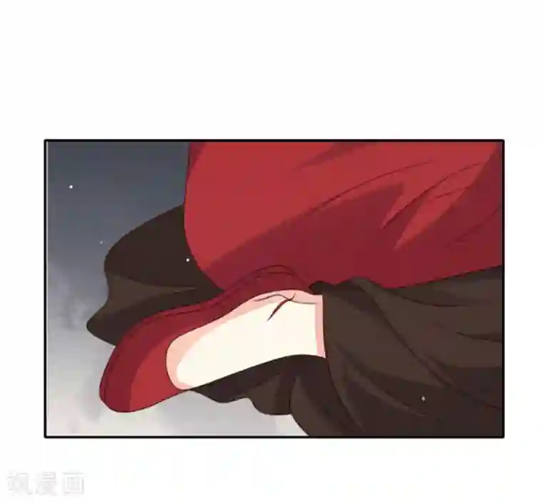 嫡女娇妃第46话 这次我扛着你