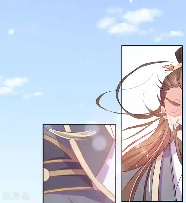 王妃的修仙指南第21话 君夜离要攻过来了？