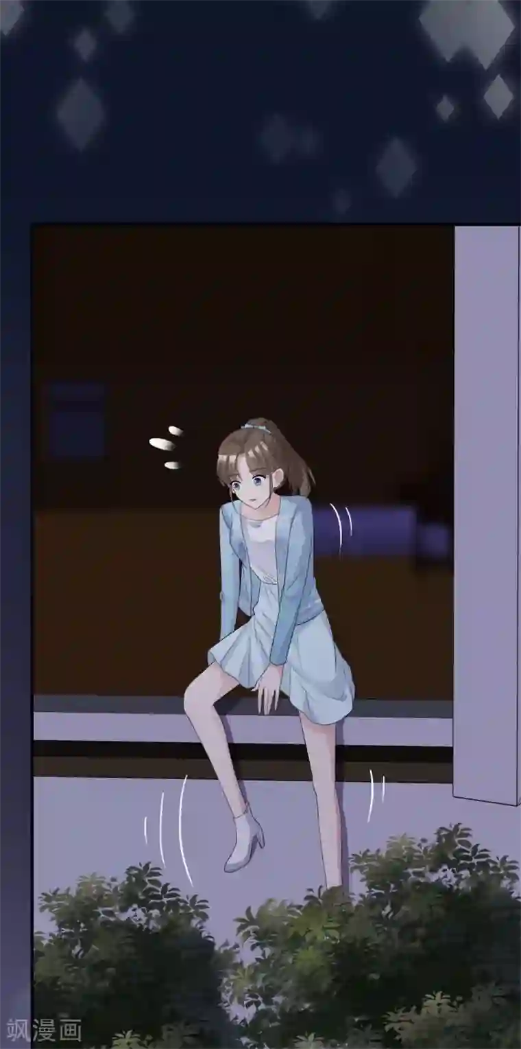 站住！小哑妻第56话 鳄鱼的眼泪