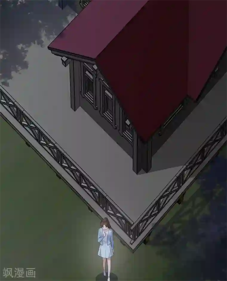 站住！小哑妻第56话 鳄鱼的眼泪