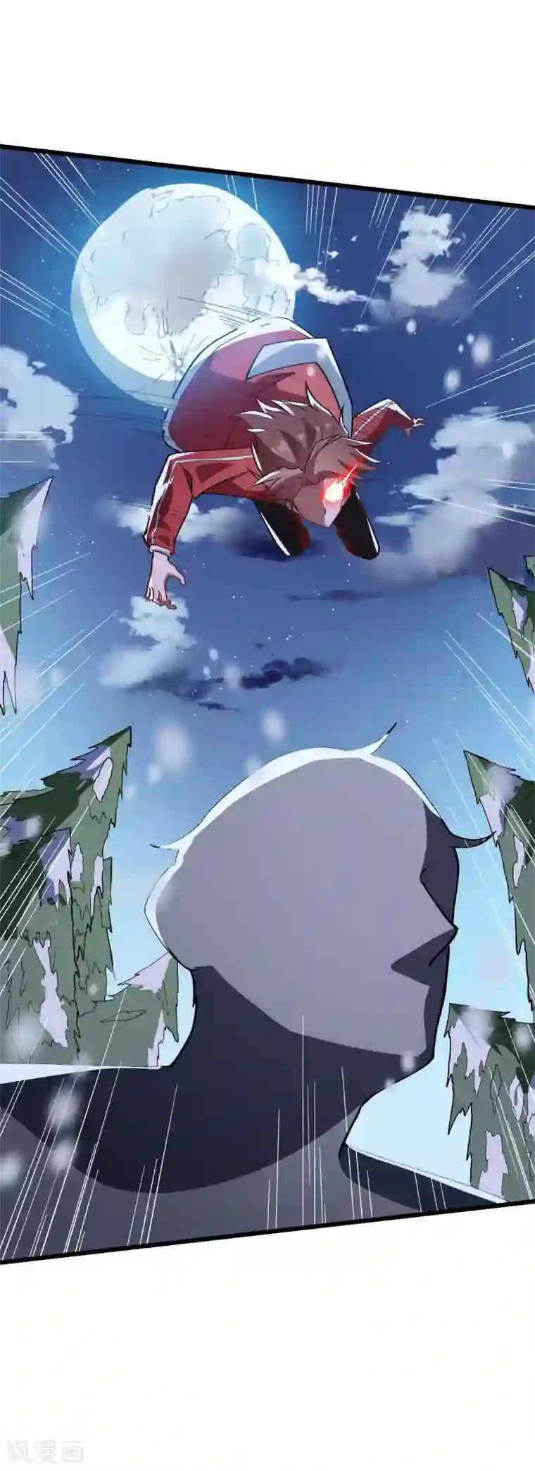 校园狂师第115话 原来如此