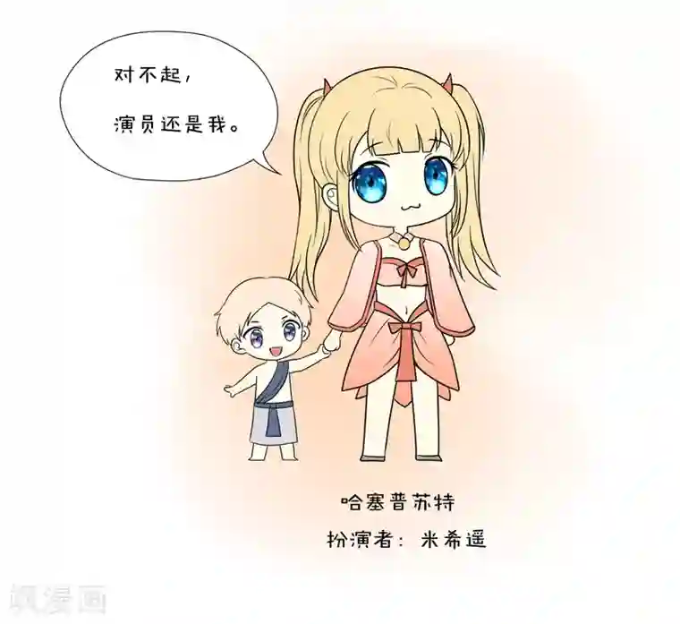 王的第一宠后王的茶话会13 古埃及有女法老么？