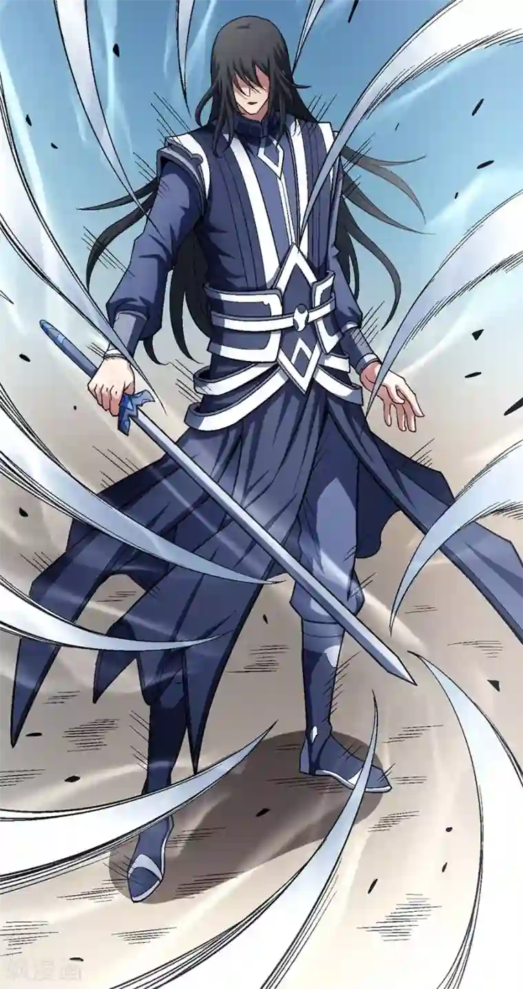 绝世武神第119话3 逆鳞