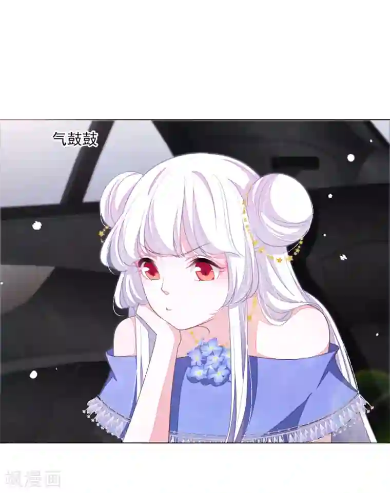 穿回古代做国宝第131话 吃醋