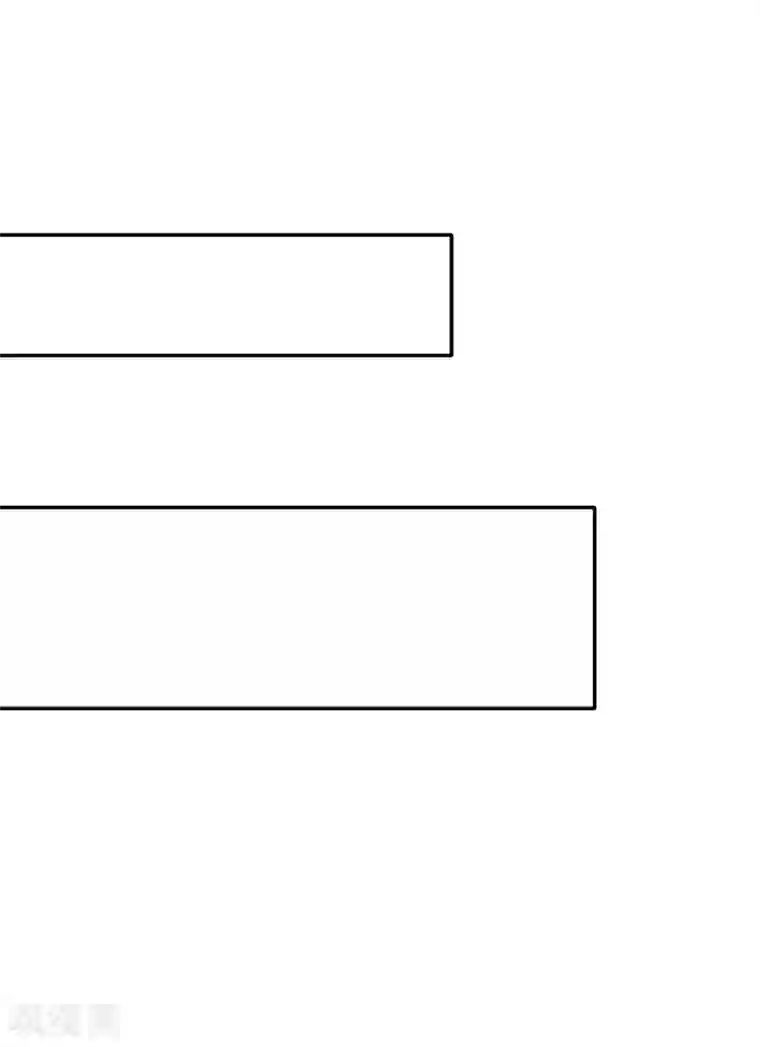 绝色医妃第183话 只有师兄守在我身边