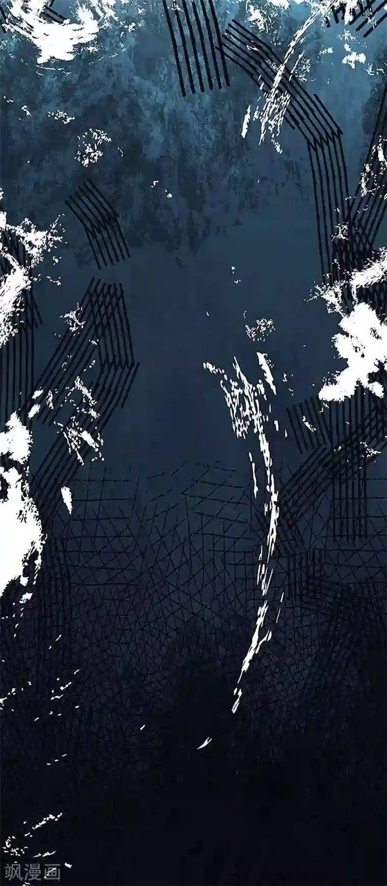 最强升级第136话 大墟之森林