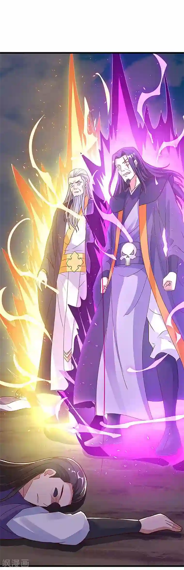 最强升级第136话 大墟之森林