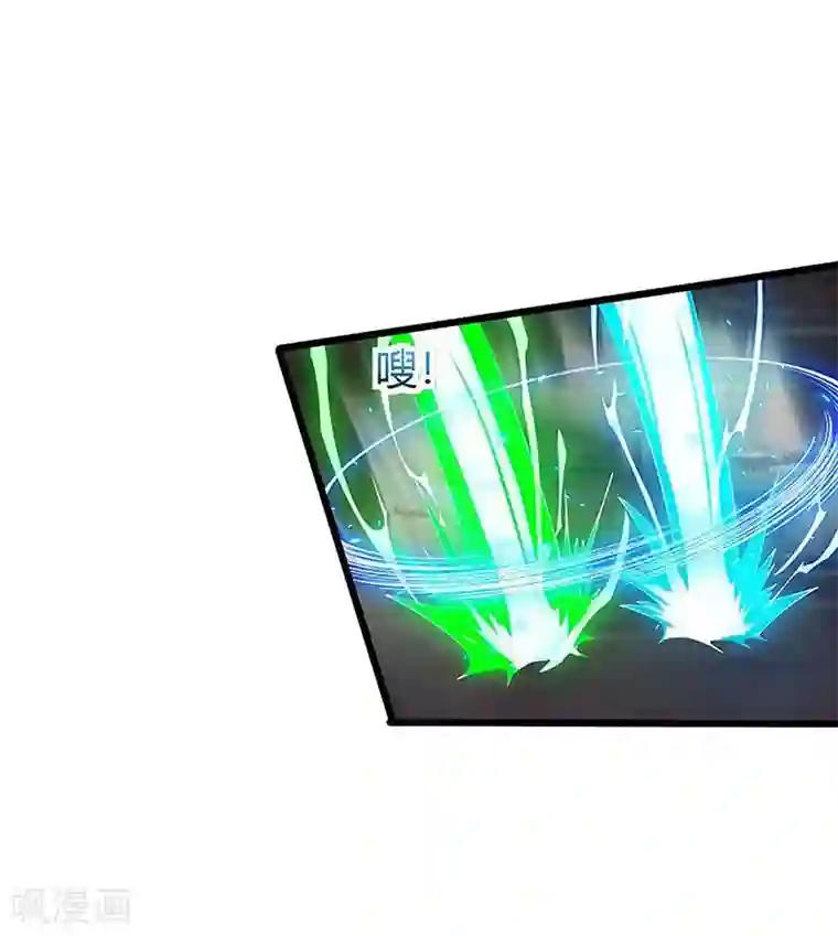 最强升级第136话 大墟之森林