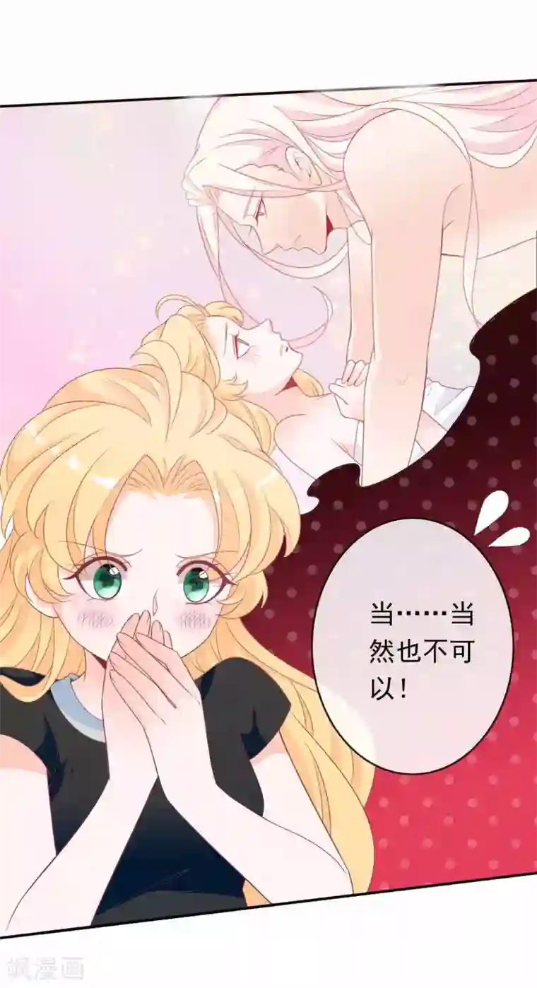 复讐・暗サイト―游戏