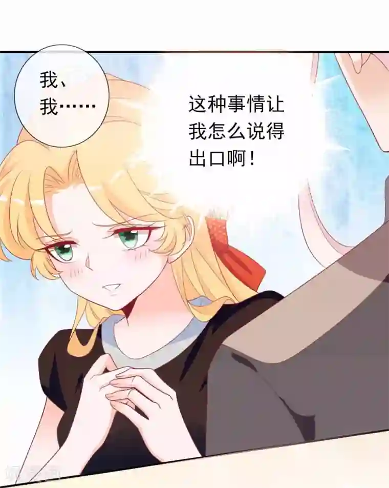 复讐・暗サイト―游戏