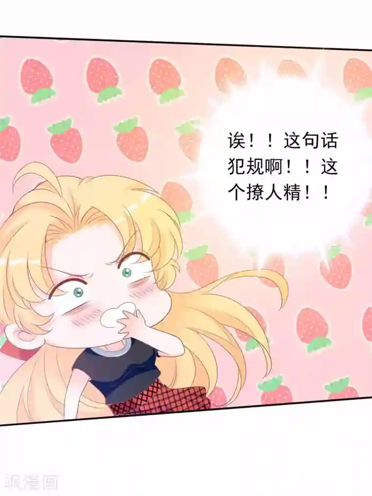 复讐・暗サイト―游戏