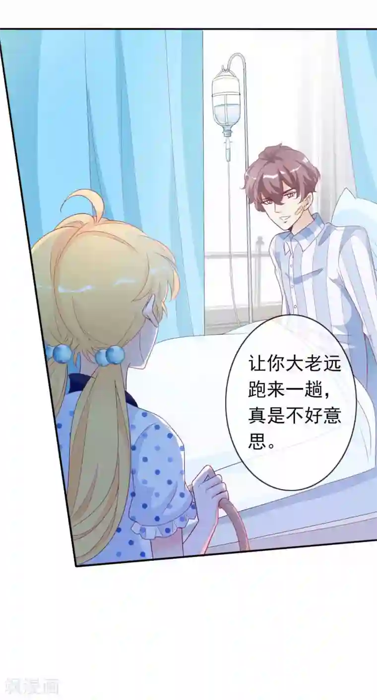 复讐・暗サイト―游戏