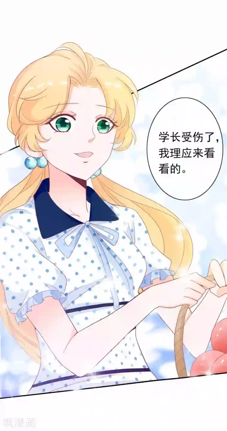 复讐・暗サイト―游戏