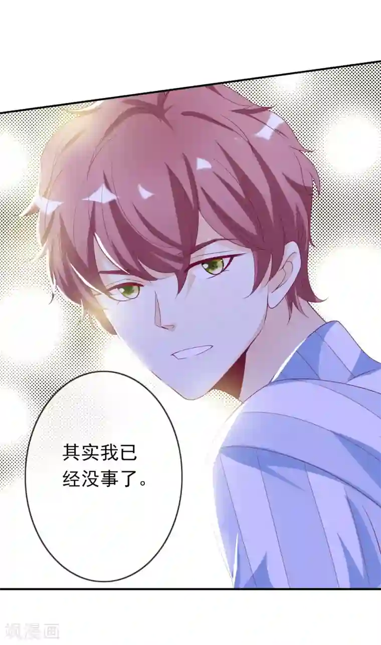 复讐・暗サイト―游戏