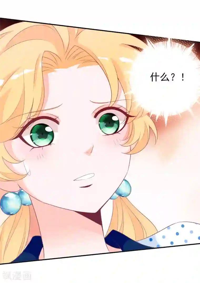 复讐・暗サイト―游戏