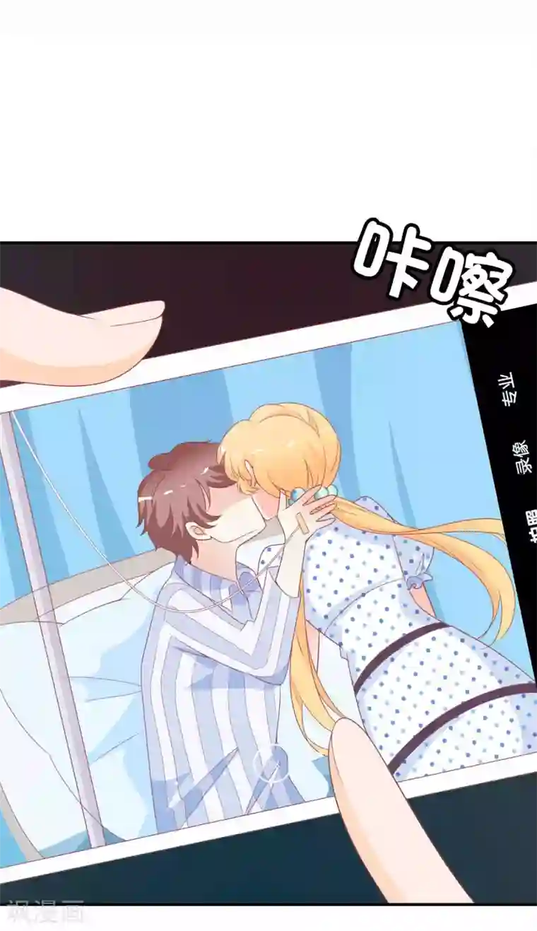 复讐・暗サイト―游戏