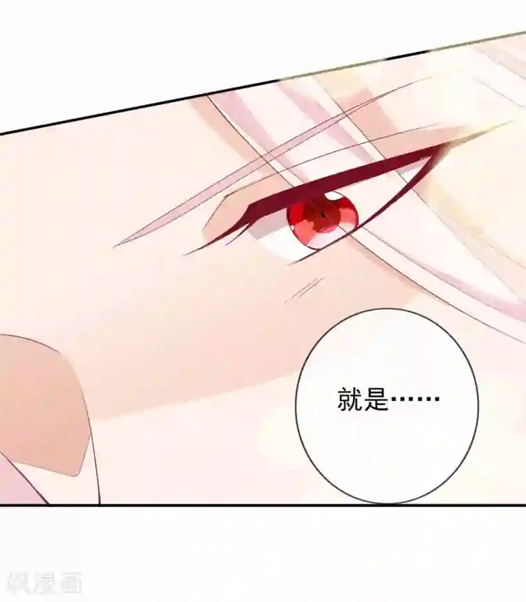 复讐・暗サイト―游戏