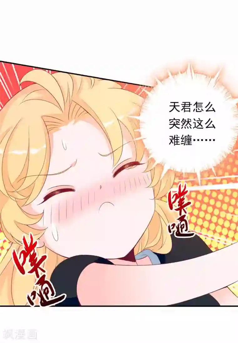 复讐・暗サイト―游戏