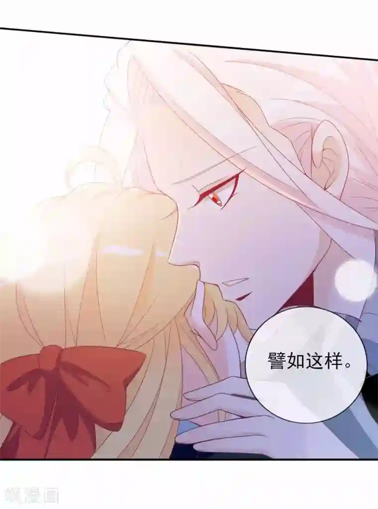 复讐・暗サイト―游戏