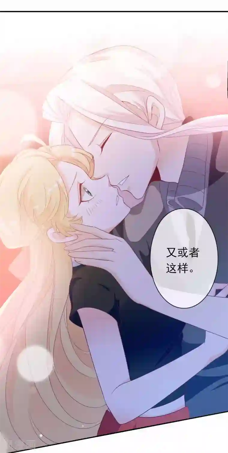 复讐・暗サイト―游戏