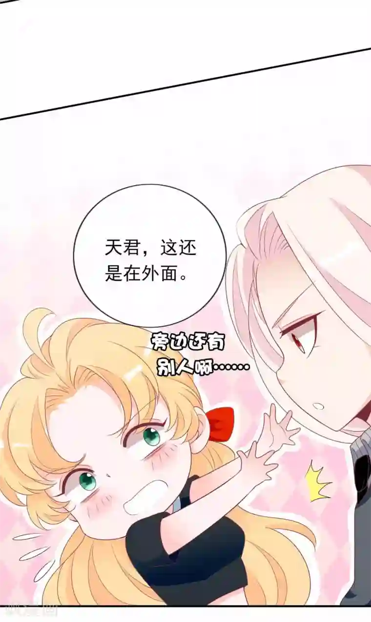 复讐・暗サイト―游戏