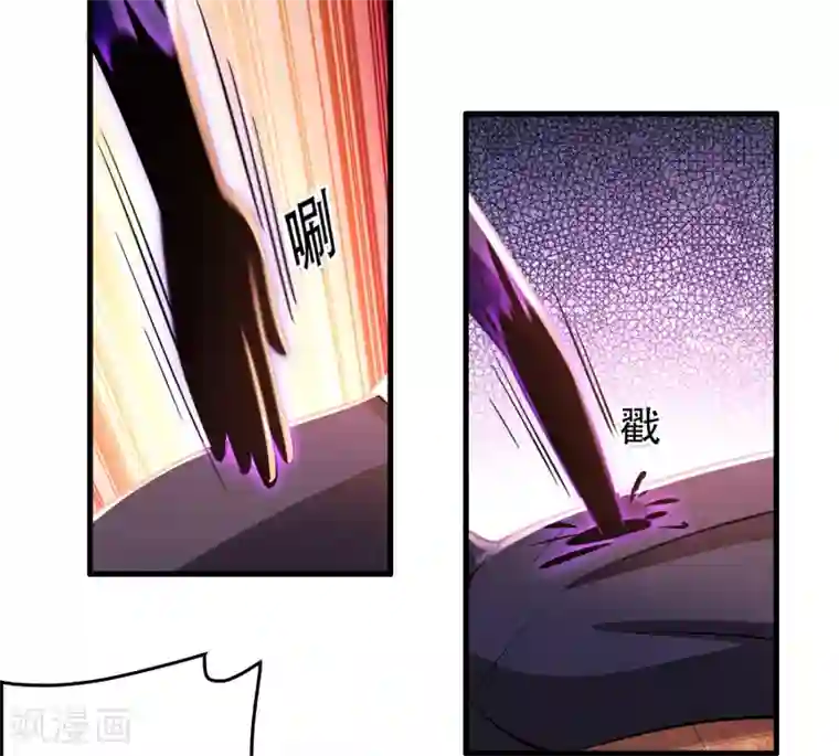 异界土豪供应商第107话 男人就该对每个女人负责