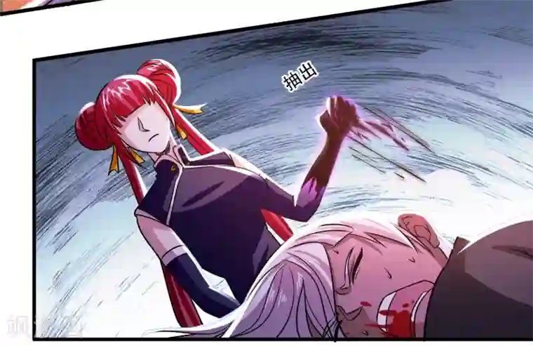 异界土豪供应商第107话 男人就该对每个女人负责