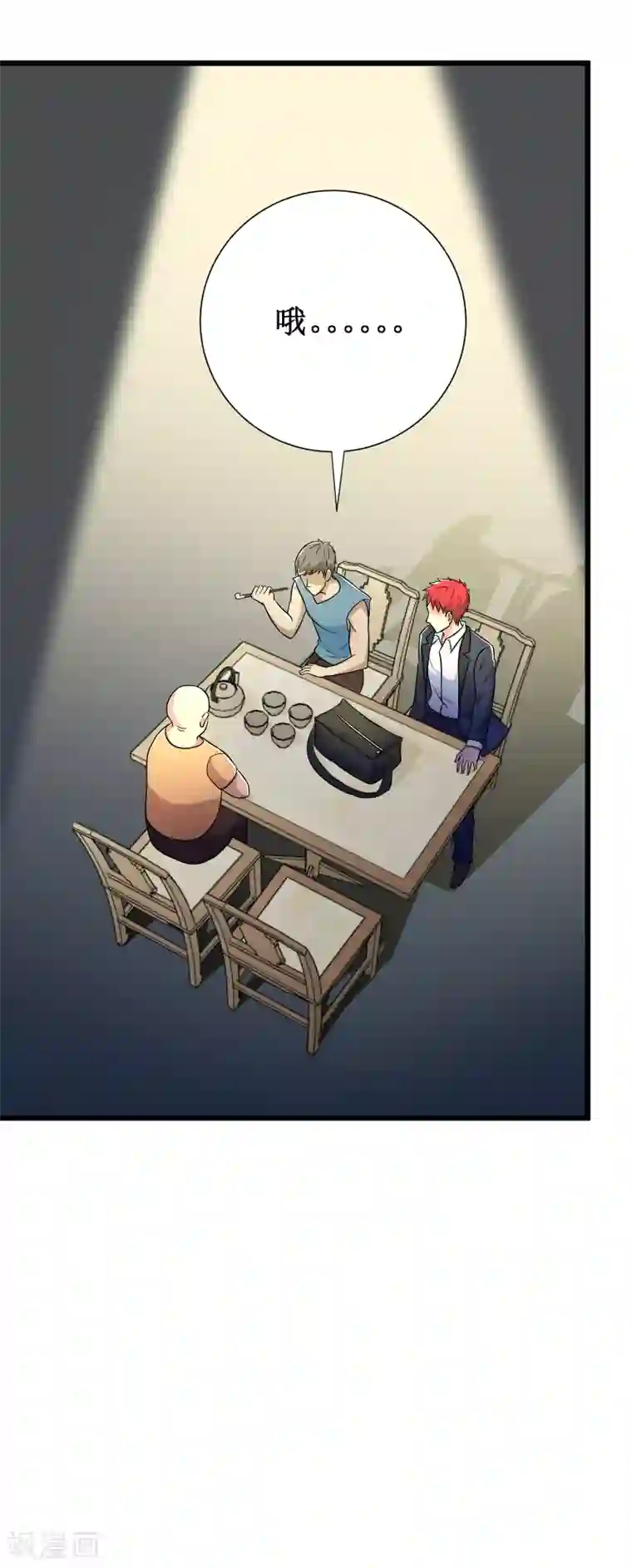 校花的最强特种兵第107话