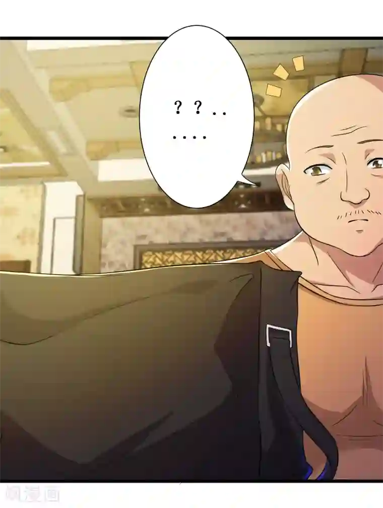 校花的最强特种兵第107话