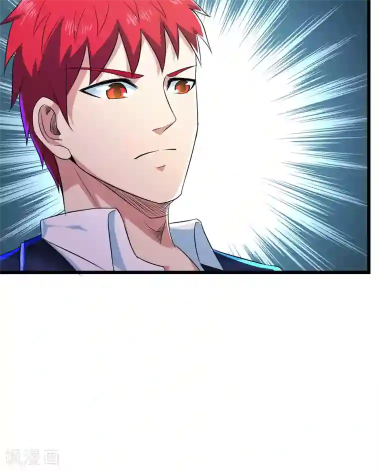 校花的最强特种兵第107话