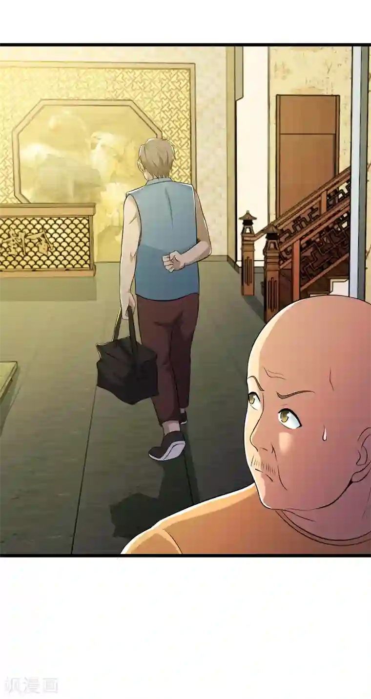 校花的最强特种兵第107话