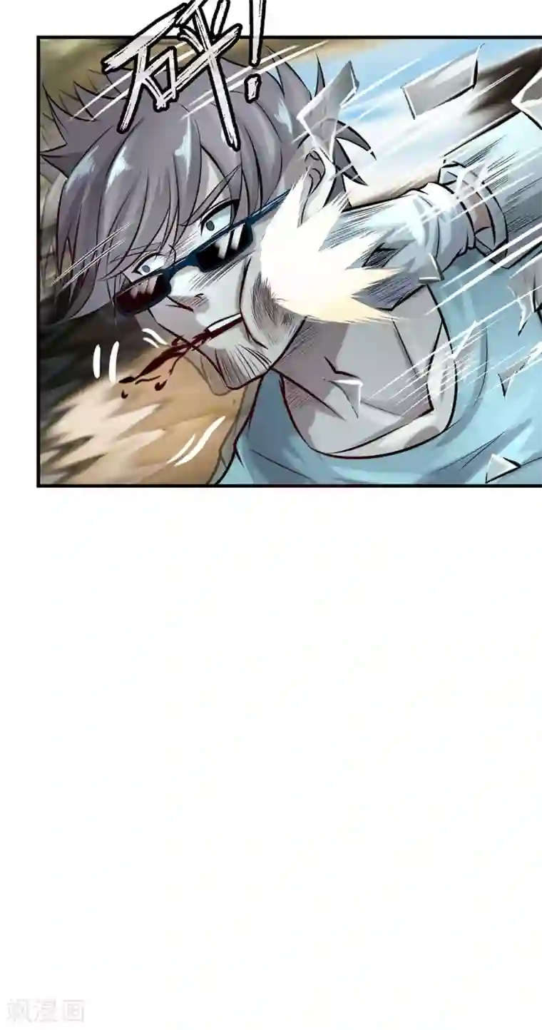 这个兵王很嚣张第145话 幕后之人