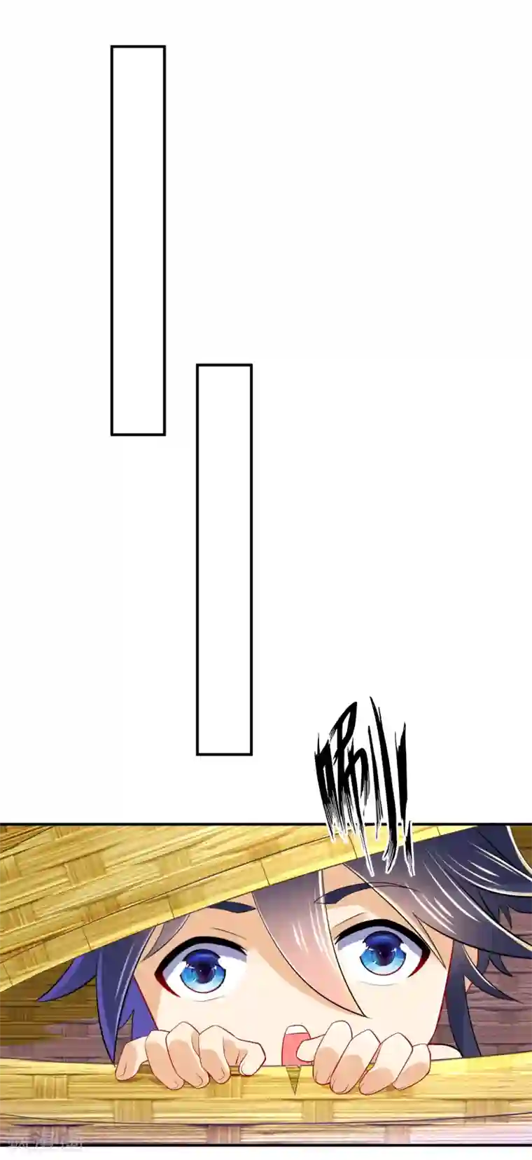 一等家丁第91话 展现灵气