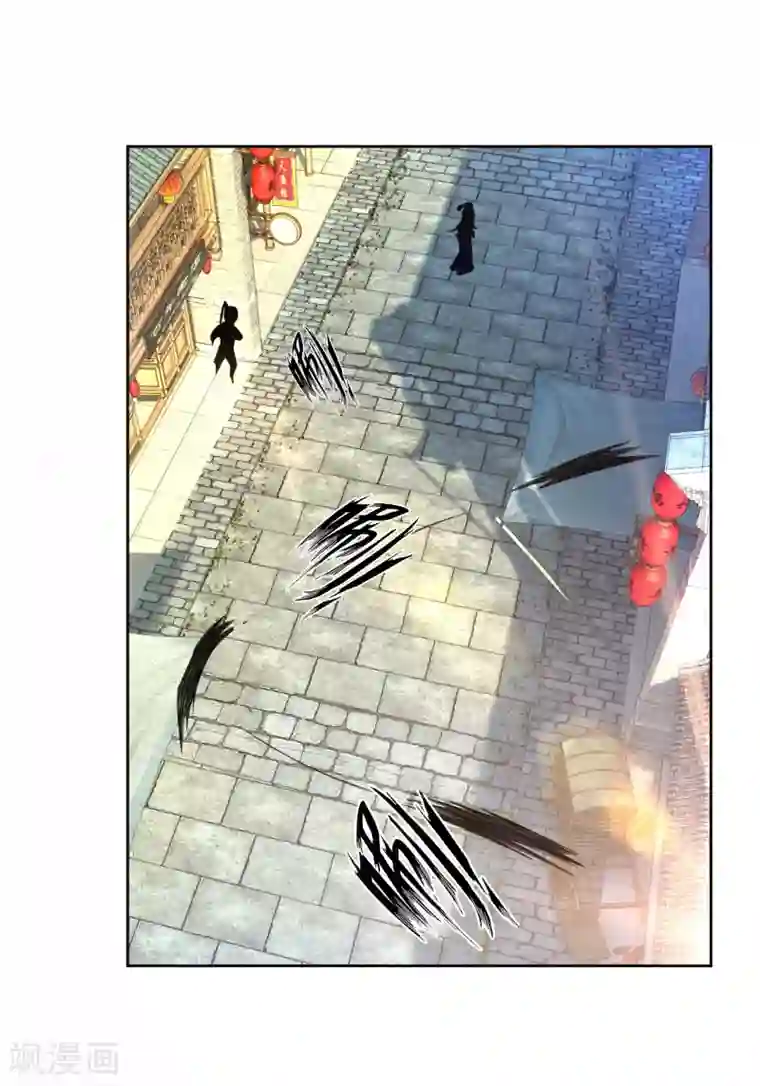 一等家丁第91话 展现灵气