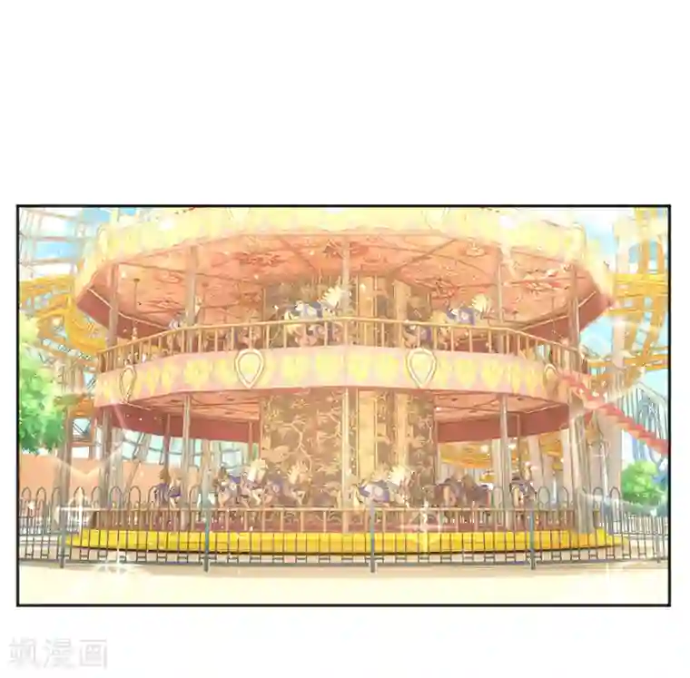 万丈光芒不及你第244话 让小姨父保护你