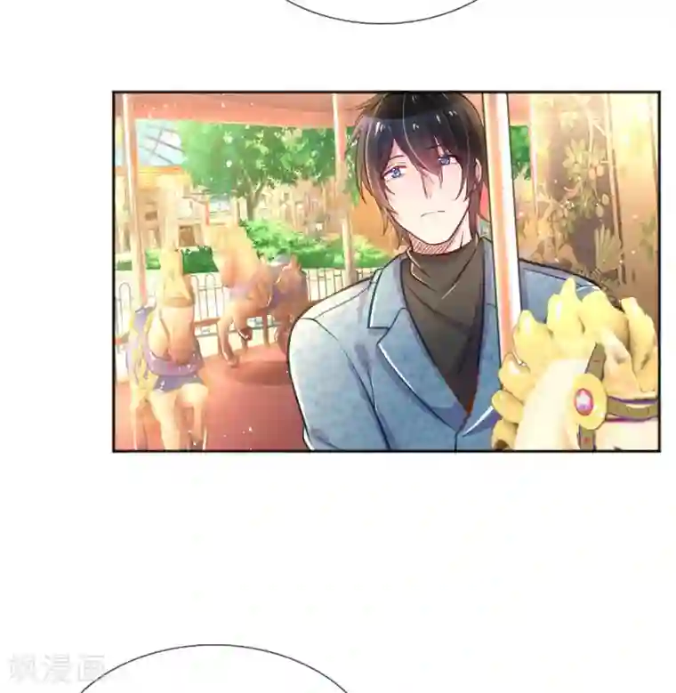 万丈光芒不及你第244话 让小姨父保护你