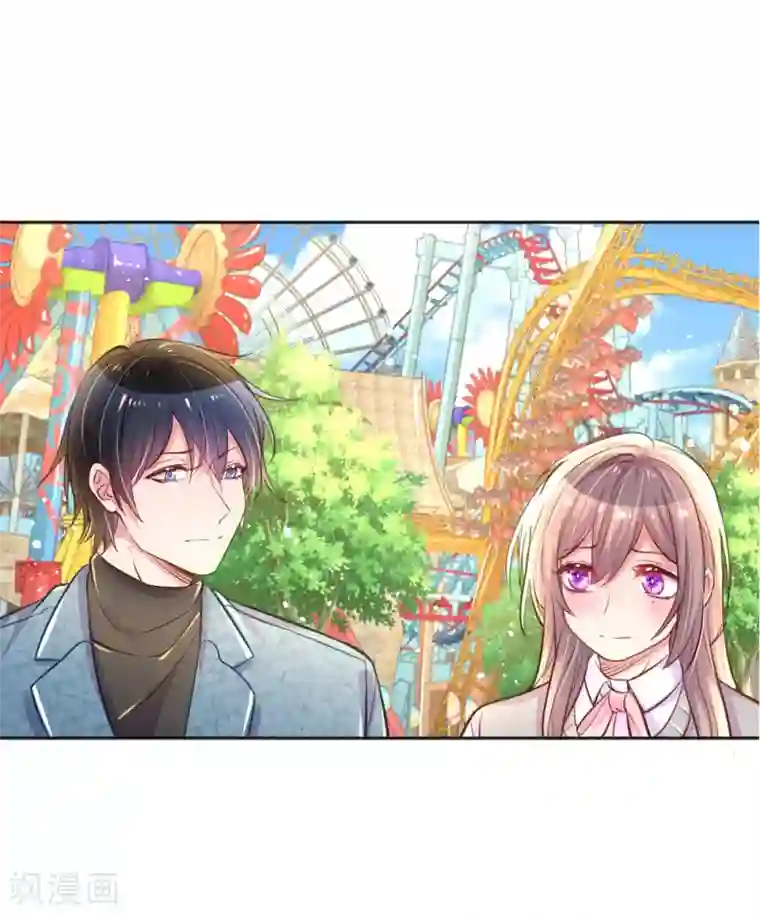 万丈光芒不及你第244话 让小姨父保护你