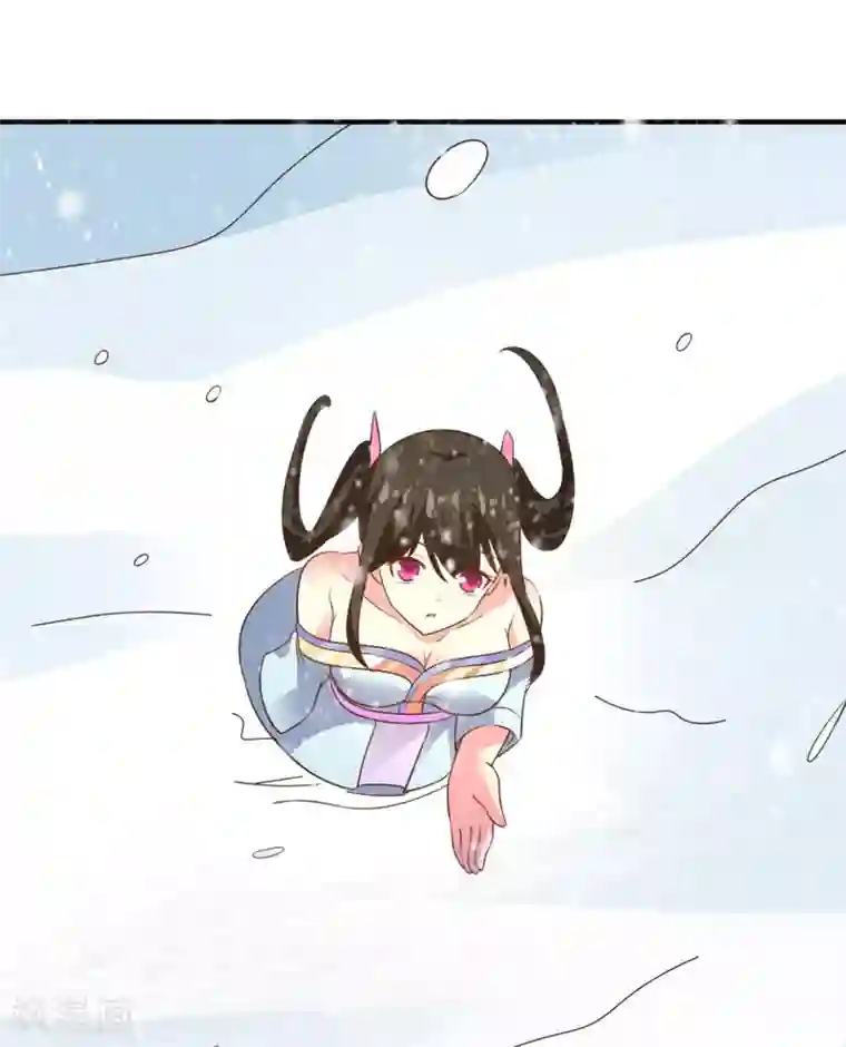 混沌金乌第45话 朋友