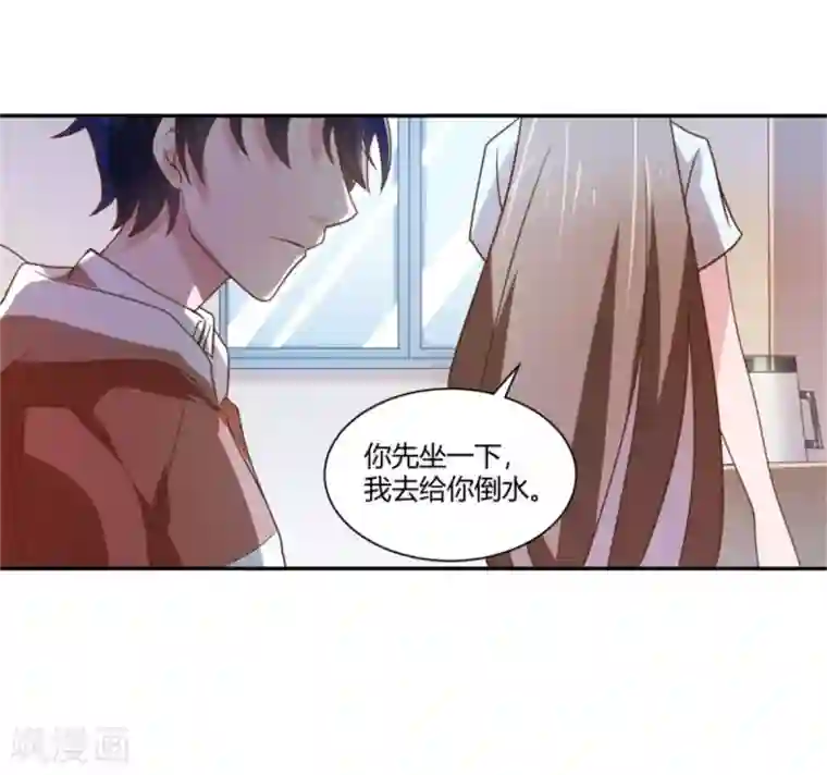 巅峰预言帝第15话 英雄救美