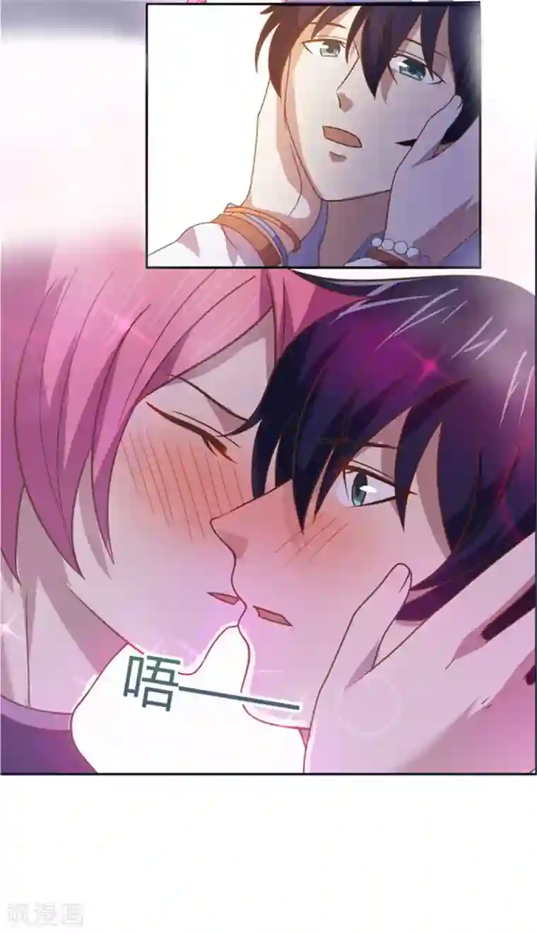 巅峰预言帝第16话 敌人找上门