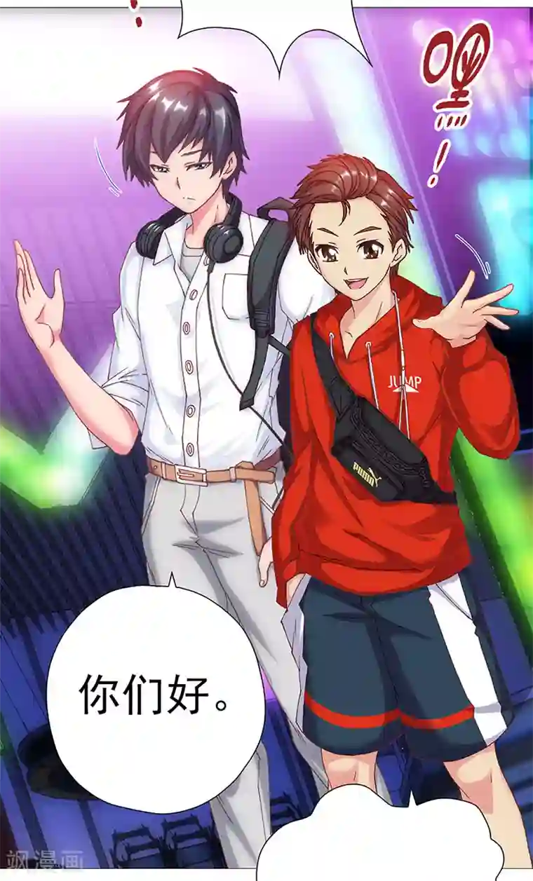 元气异春秋第12话 奇怪的女子