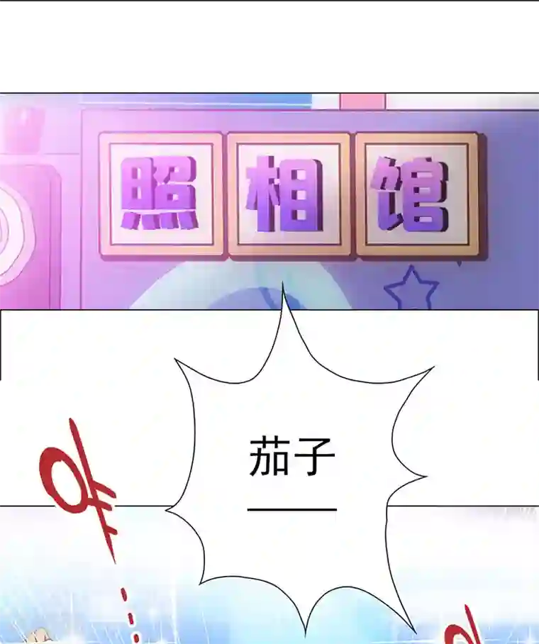 元气异春秋第12话 奇怪的女子