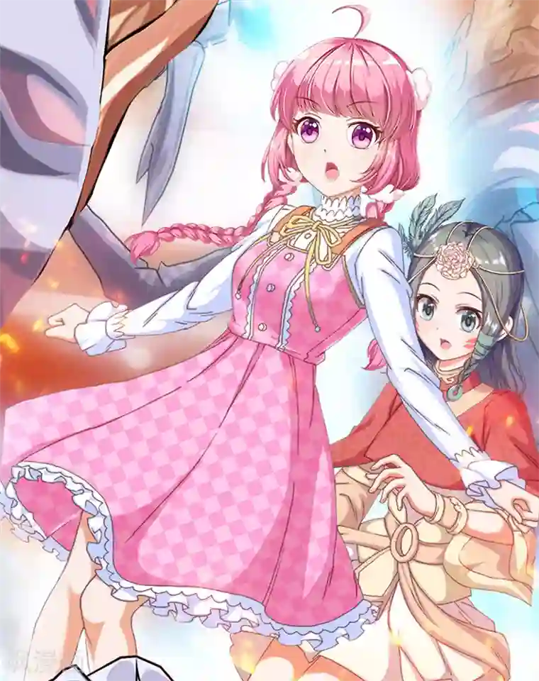 元气异春秋第13话 崩塌的现实